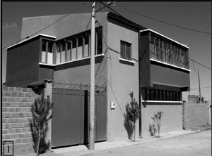 Casa de Amistad
